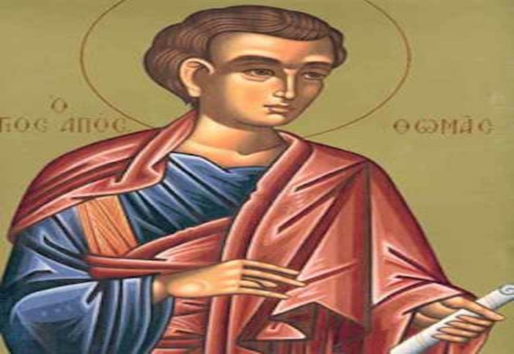 SĂRBĂTOARE 6 OCTOMBRIE -  SFÂNTUL APOSTOL TOMA; SFÂNTA MUCENIȚĂ EROTIIDA 