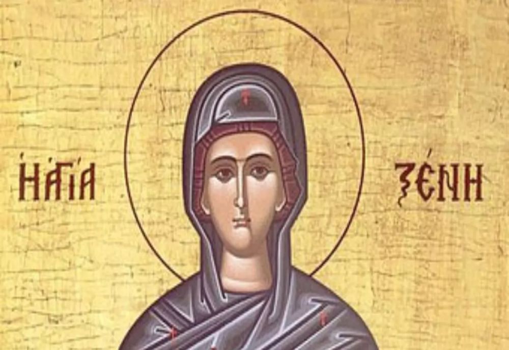 SFÂNTA CUVIOASĂ XENIA DIN ROMA; SFÂNTA XENIA DIN PETERSBURG